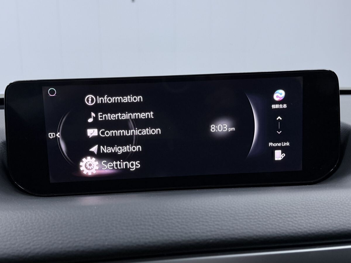 Mazda CX-50 2023 - фото автомобиля