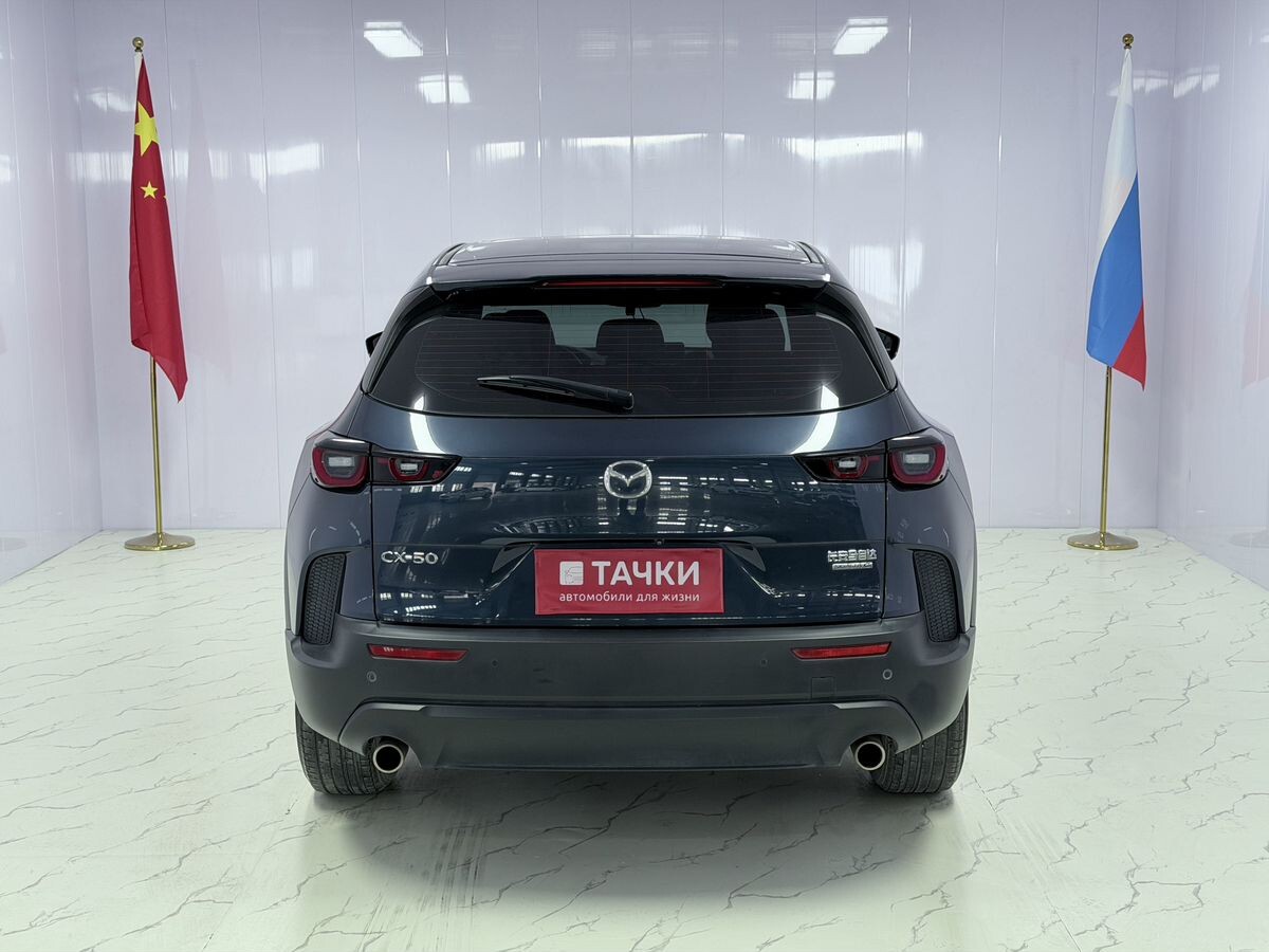 Mazda CX-50 2023 - фото автомобиля