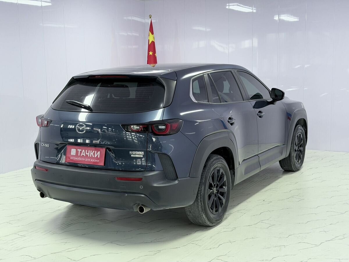 Mazda CX-50 2023 - фото автомобиля