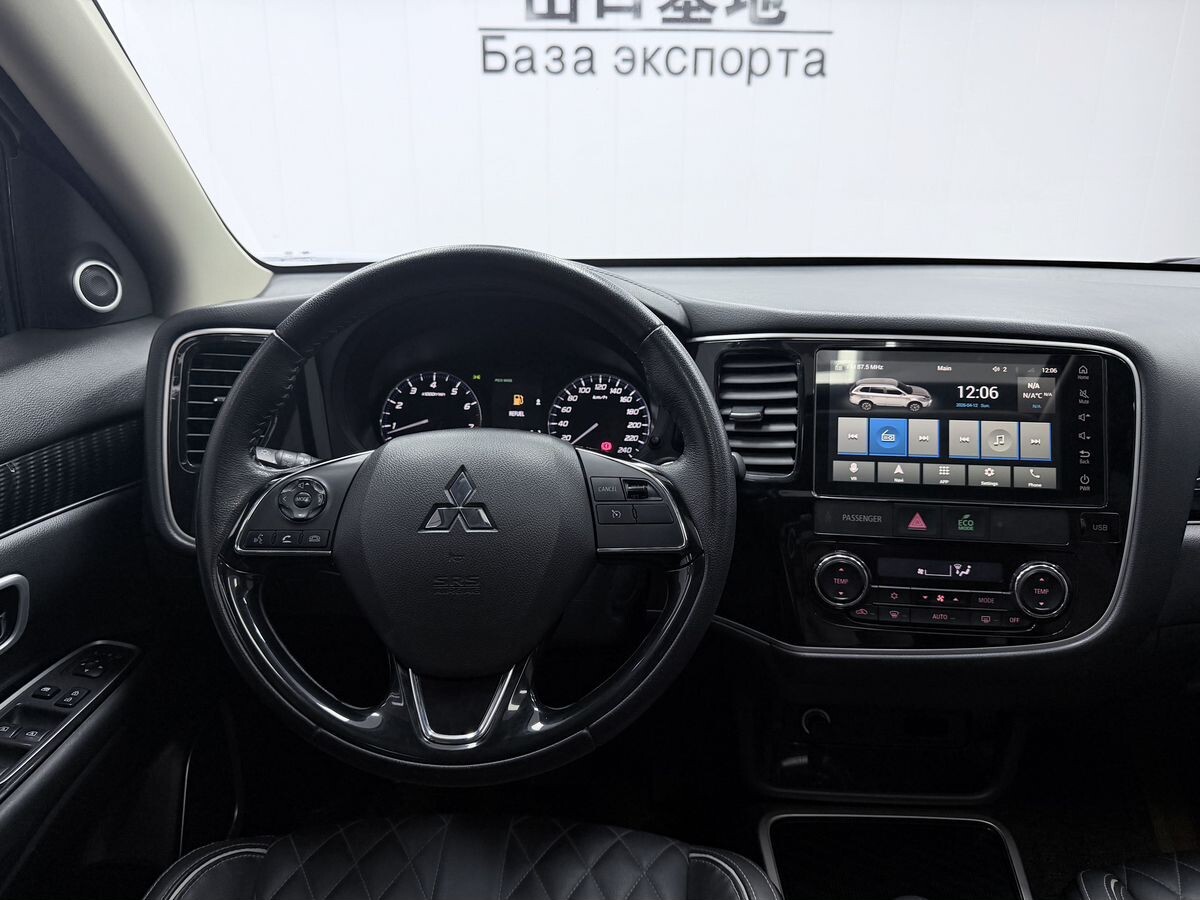 Mitsubishi Outlander 2021 - фото автомобиля