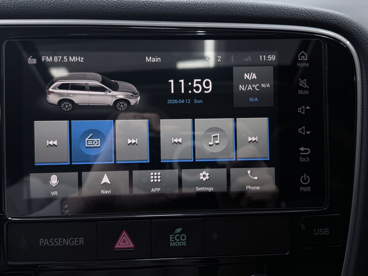 Mitsubishi Outlander 2021 - фото автомобиля