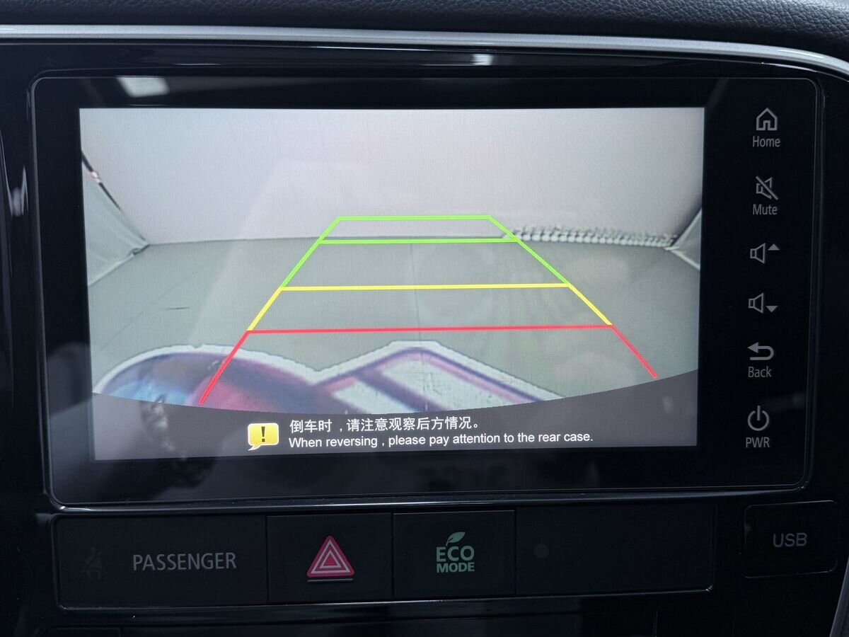 Mitsubishi Outlander 2021 - фото автомобиля