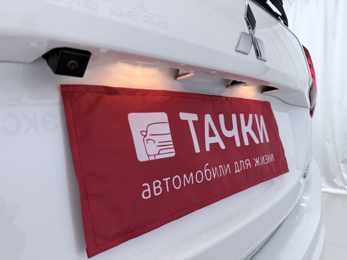 Mitsubishi Outlander 2021 - фото автомобиля