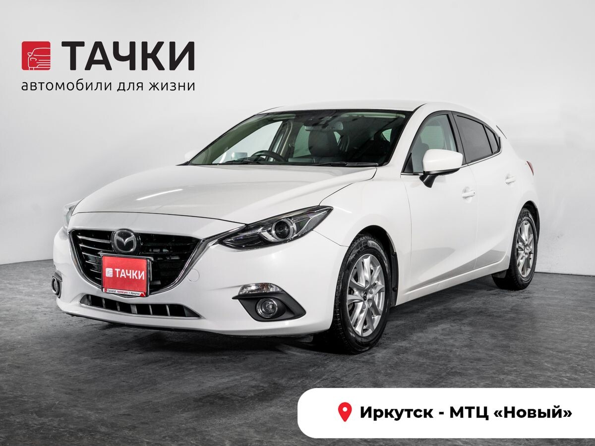 Mazda Axela 2014 - фото автомобиля