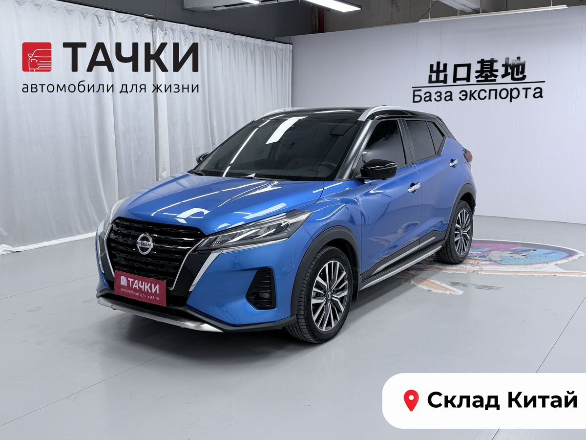 Nissan Kicks 2021 - фото автомобиля