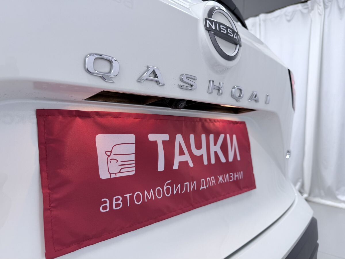 Nissan Qashqai 2023 - фото автомобиля