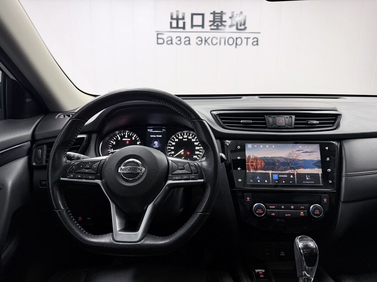 Nissan X-Trail 2022 - фото автомобиля