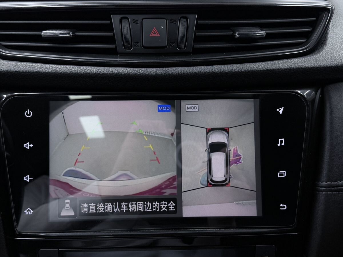 Nissan X-Trail 2022 - фото автомобиля