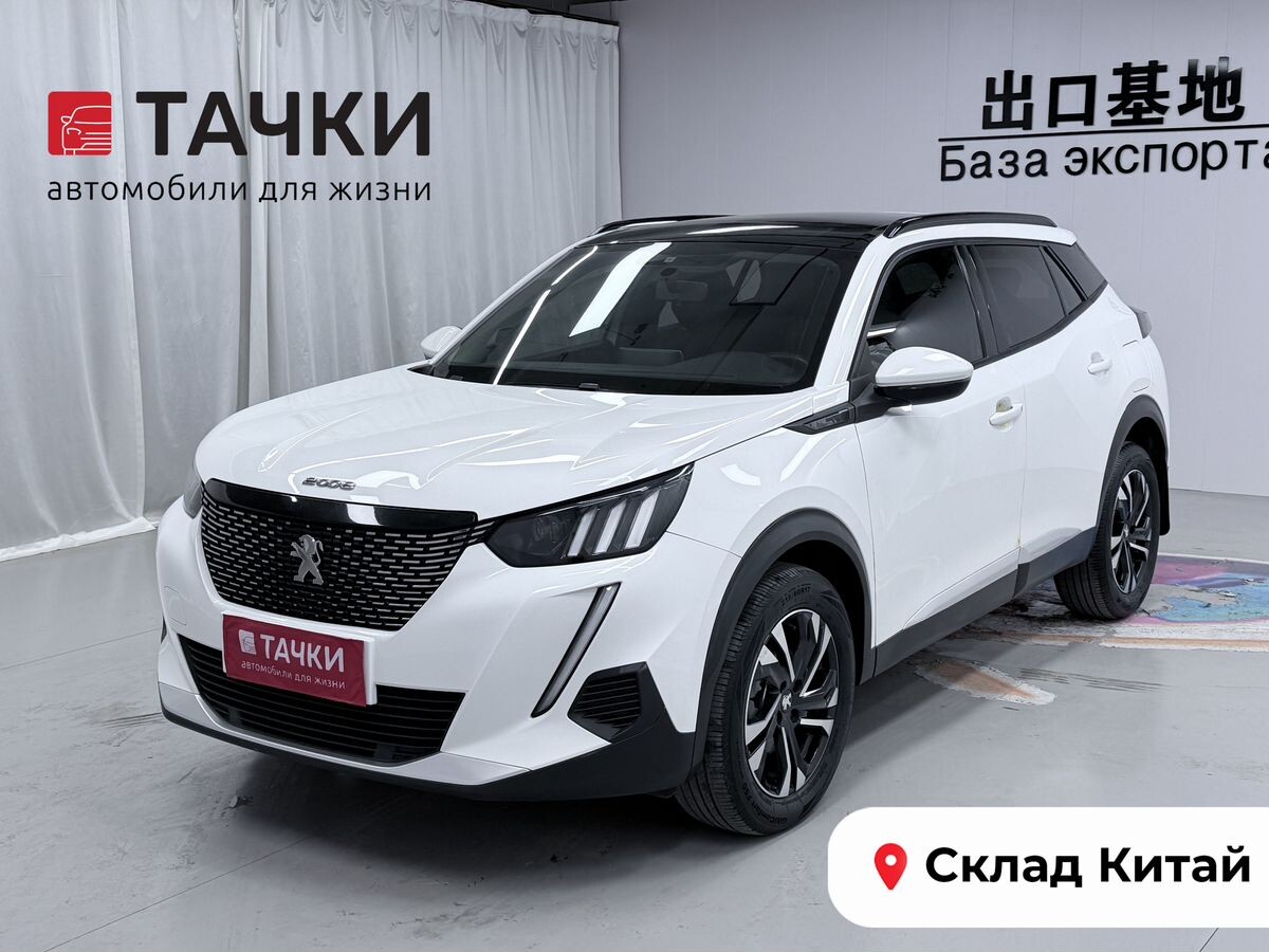 Peugeot 2008 2022 - фото автомобиля