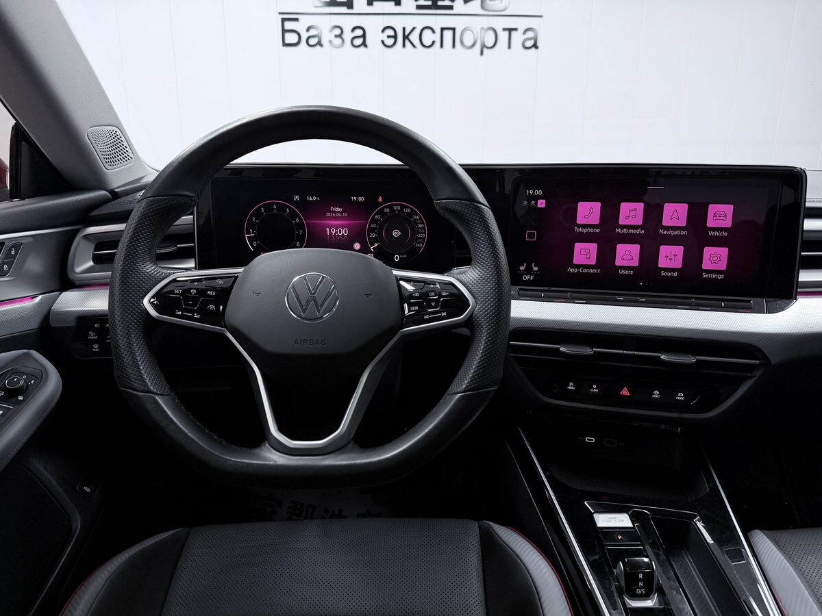 Volkswagen Lamando L 2022 - фото автомобиля