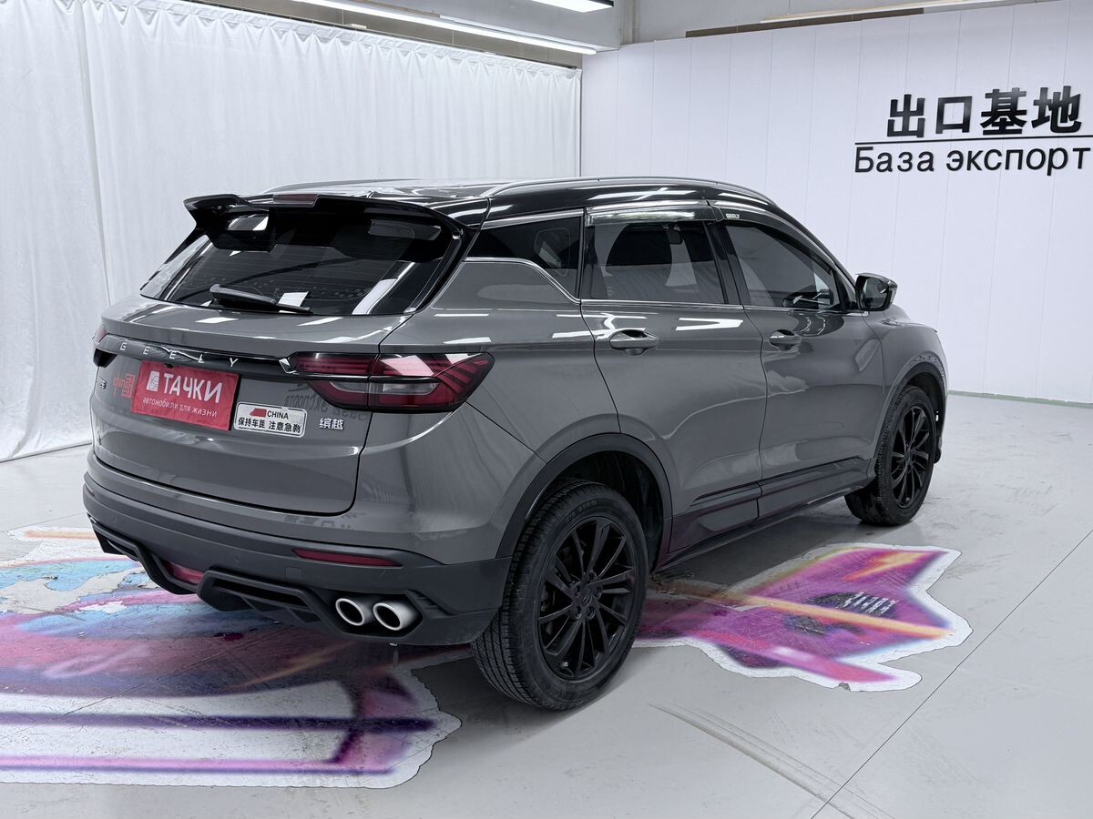 Geely Coolray 2022 - фото автомобиля