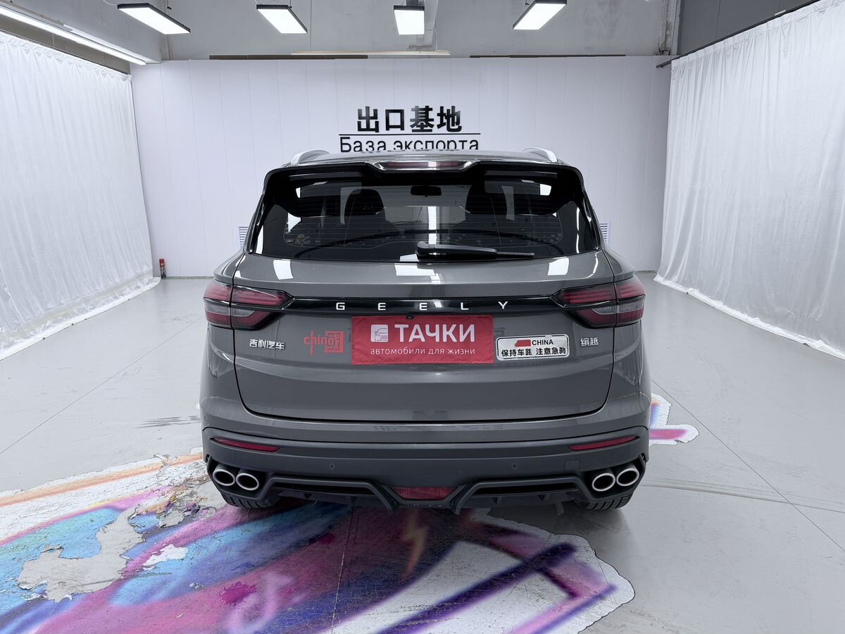 Geely Coolray 2022 - фото автомобиля