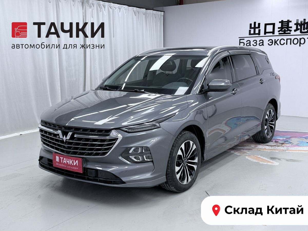 Wuling Victory 2022 - фото автомобиля
