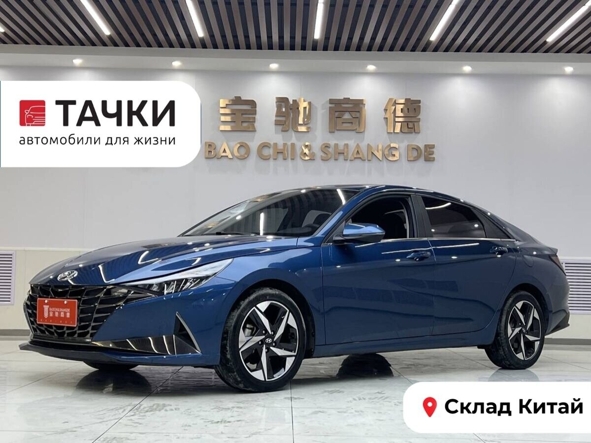 Hyundai Elantra 2022 - фото автомобиля