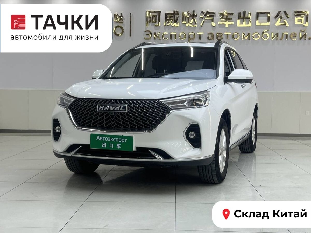 Haval M6 2022 - фото автомобиля