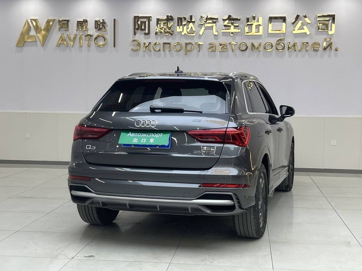 Audi Q3 2021 - фото автомобиля