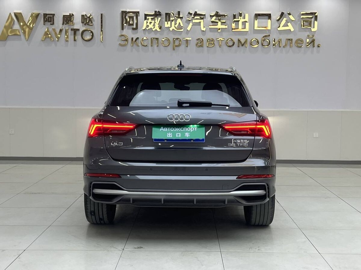 Audi Q3 2021 - фото автомобиля