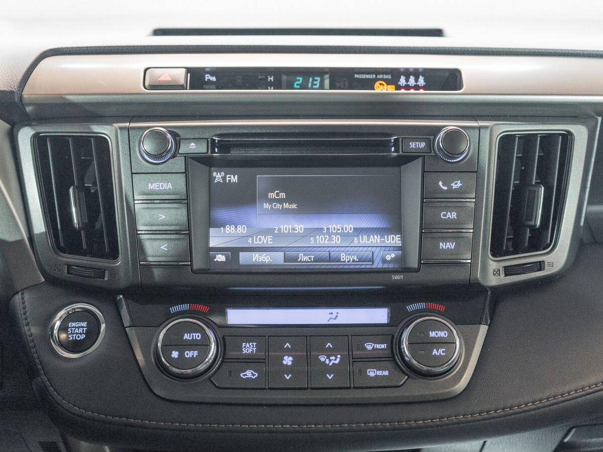 Toyota RAV4 2014 - фото автомобиля