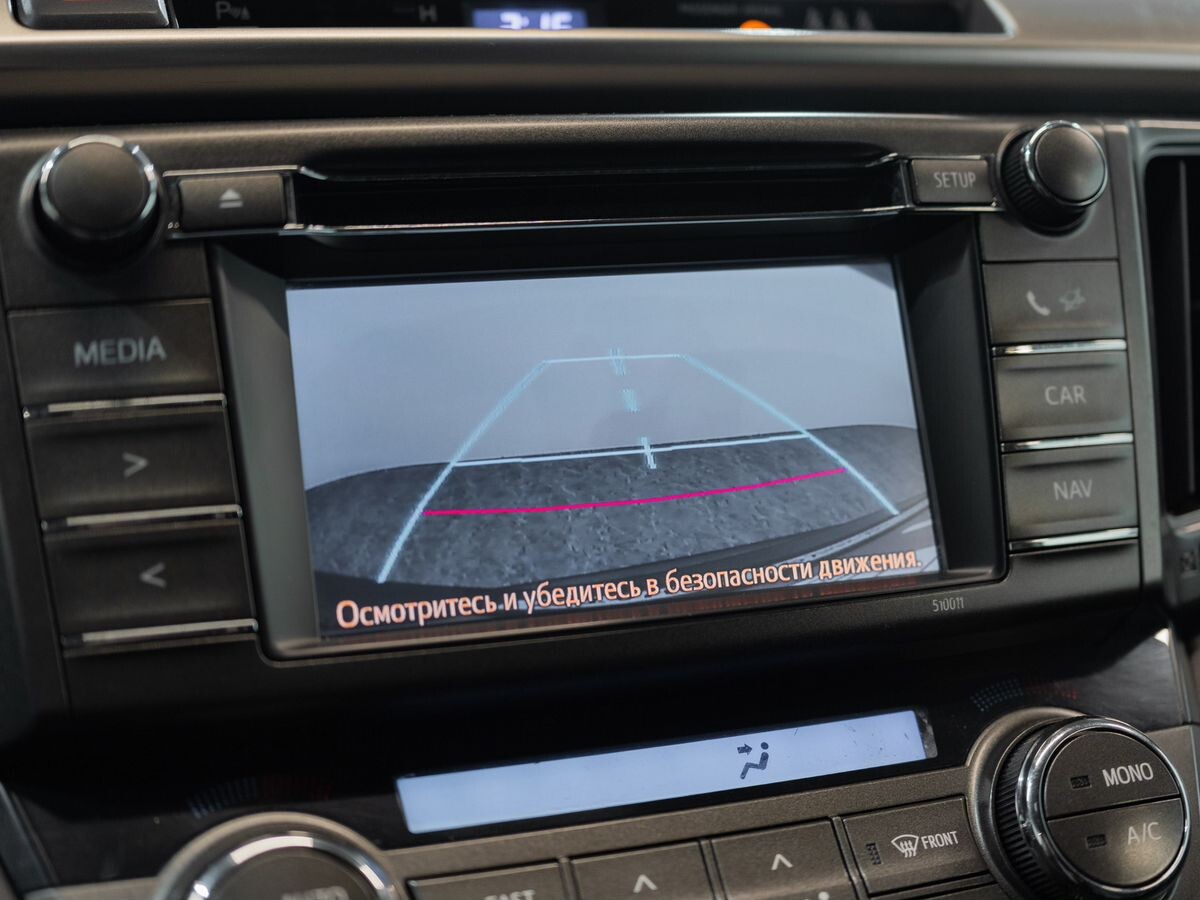 Toyota RAV4 2014 - фото автомобиля