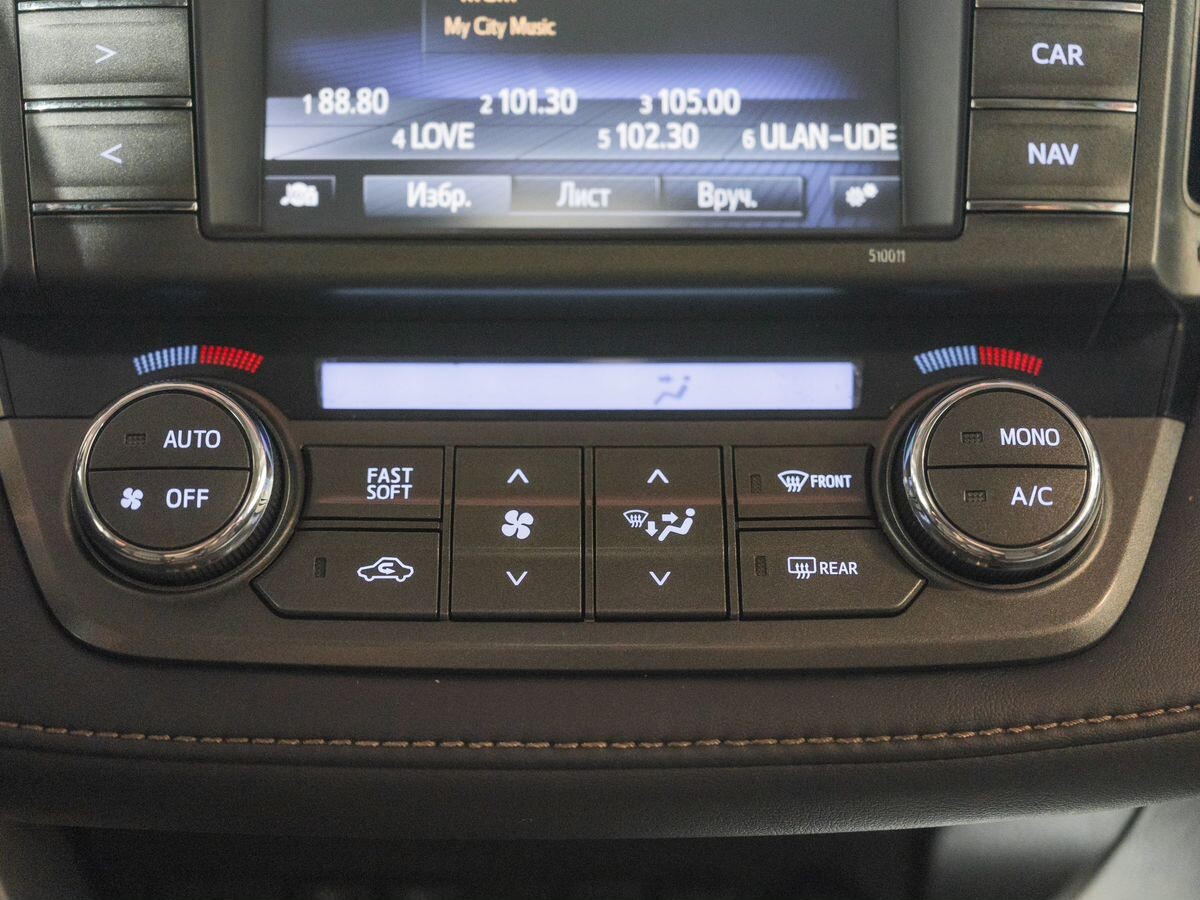 Toyota RAV4 2014 - фото автомобиля