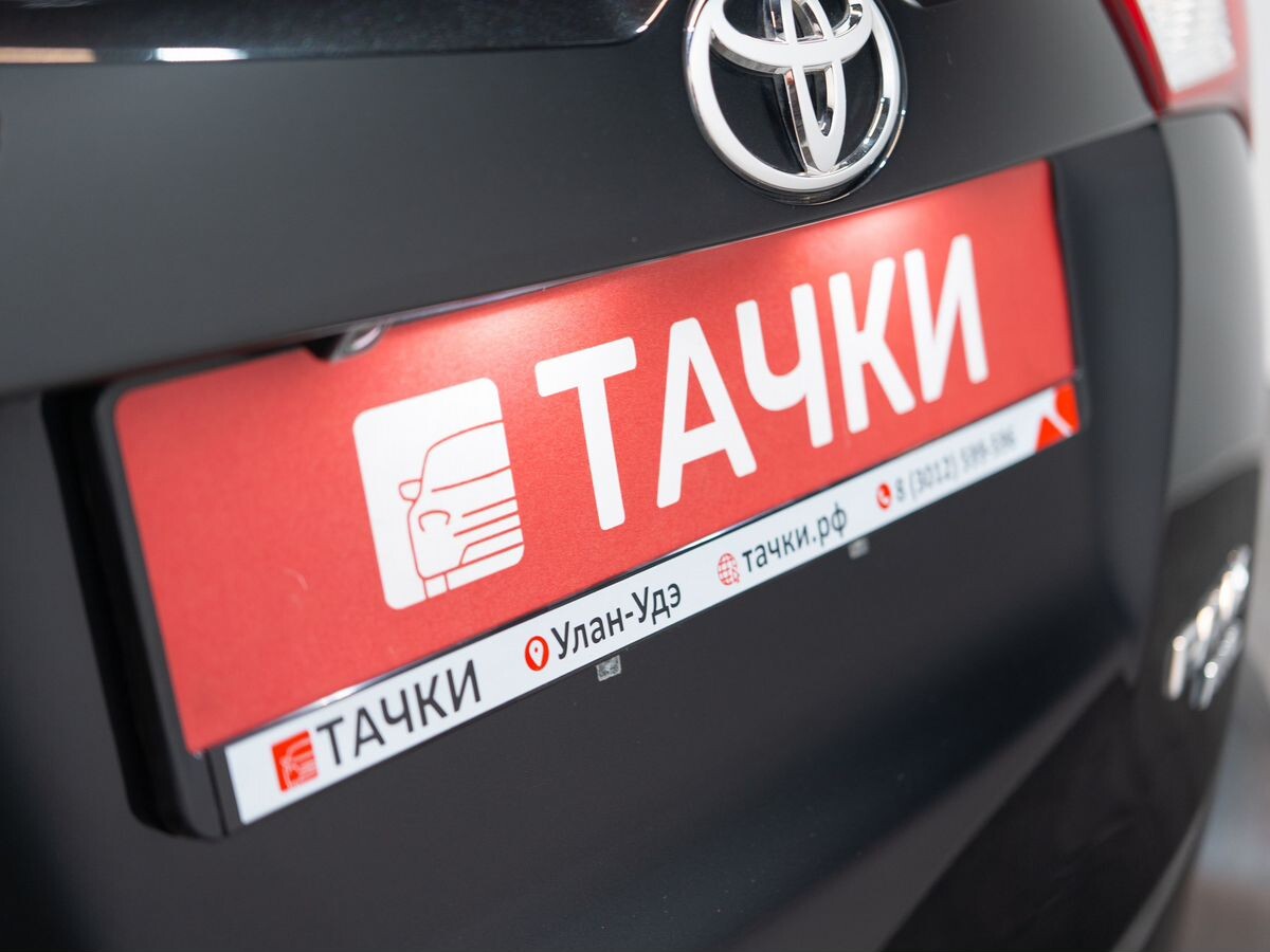 Toyota RAV4 2014 - фото автомобиля