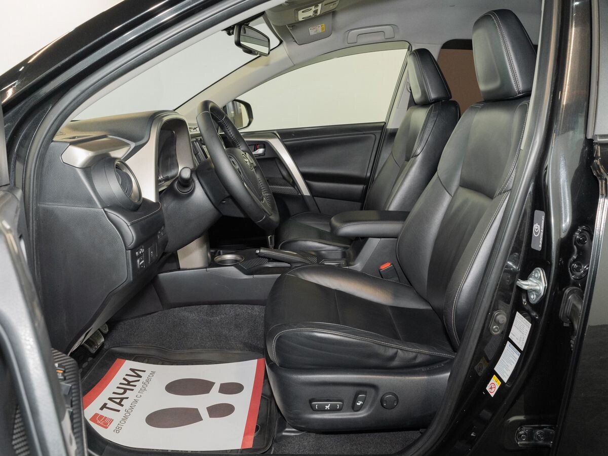 Toyota RAV4 2014 - фото автомобиля
