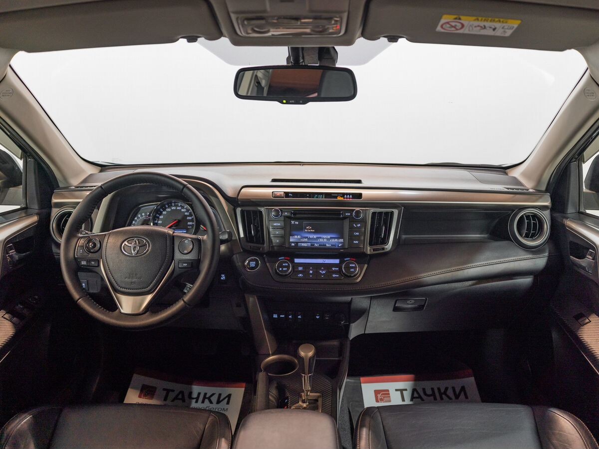 Toyota RAV4 2014 - фото автомобиля