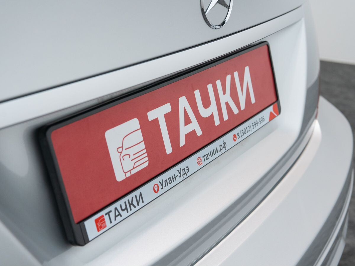 Mercedes-Benz C-Class 2013 - фото автомобиля