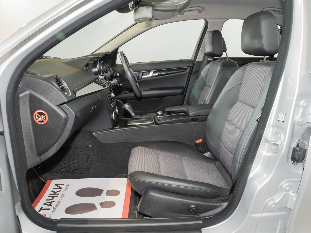 Mercedes-Benz C-Class 2013 - фото автомобиля