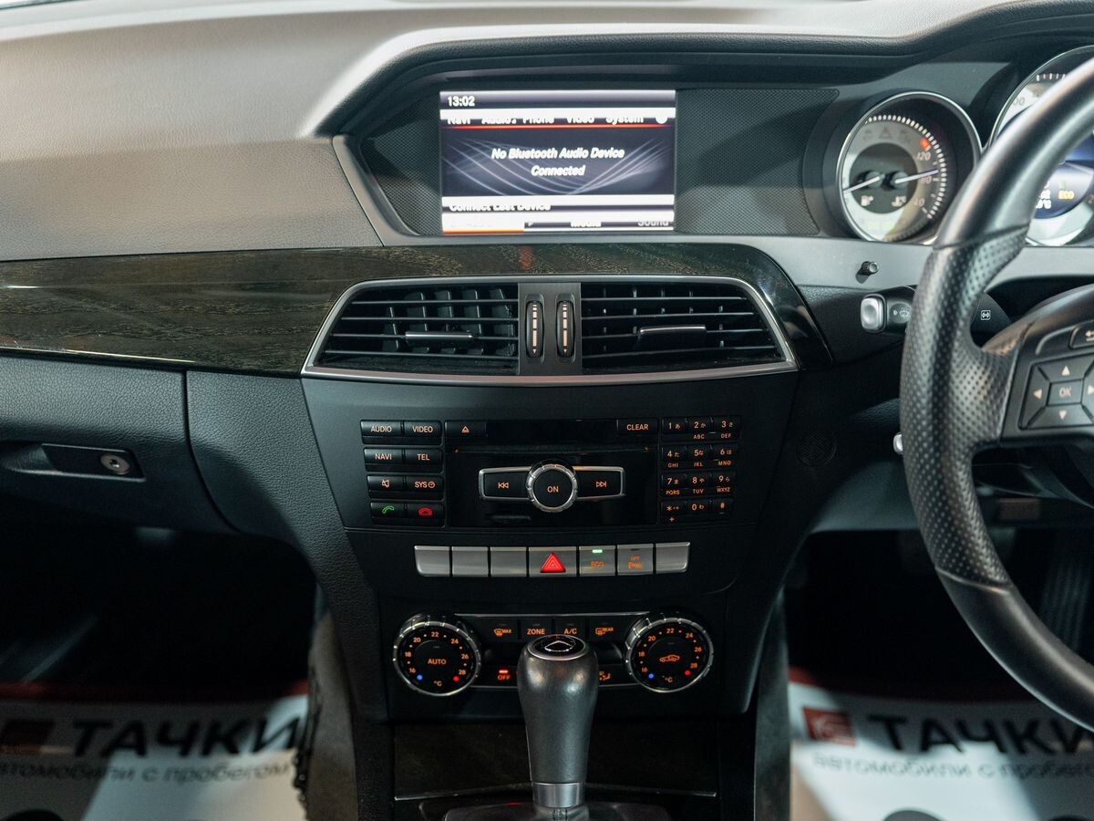 Mercedes-Benz C-Class 2013 - фото автомобиля