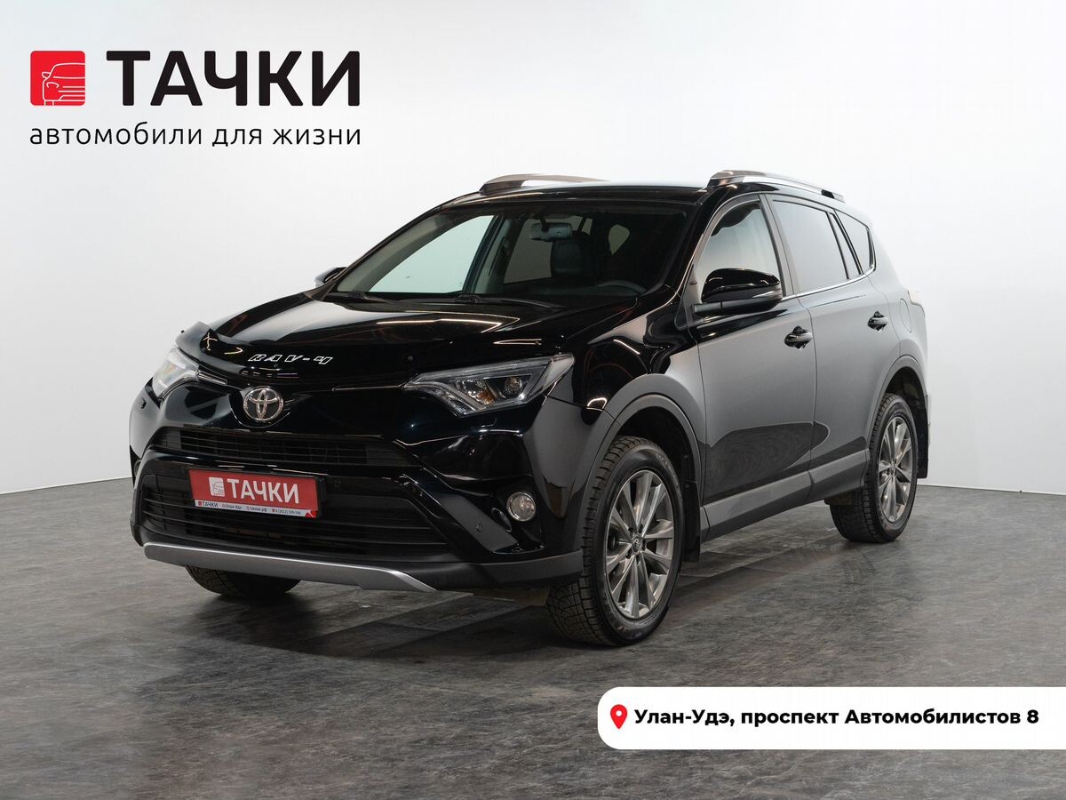 Toyota RAV4 2018 - фото автомобиля