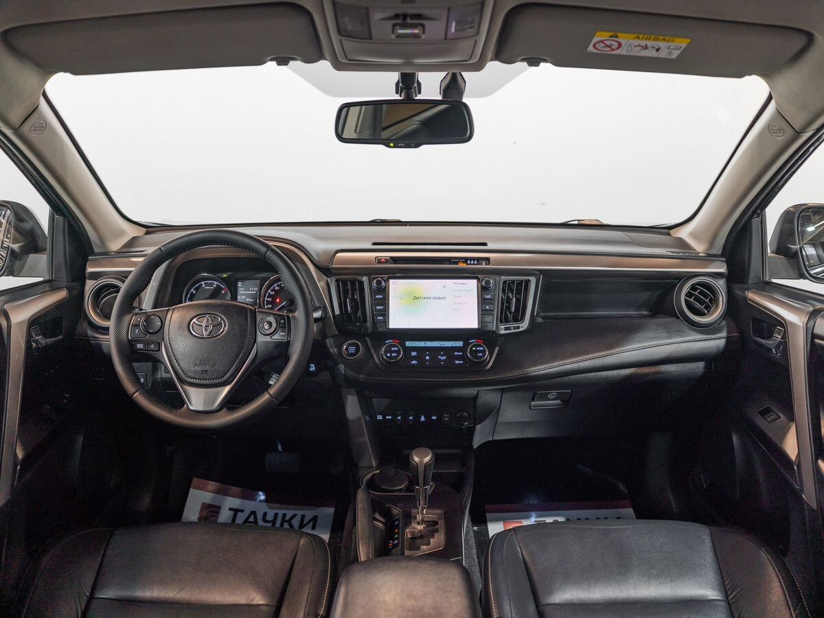 Toyota RAV4 2018 - фото автомобиля