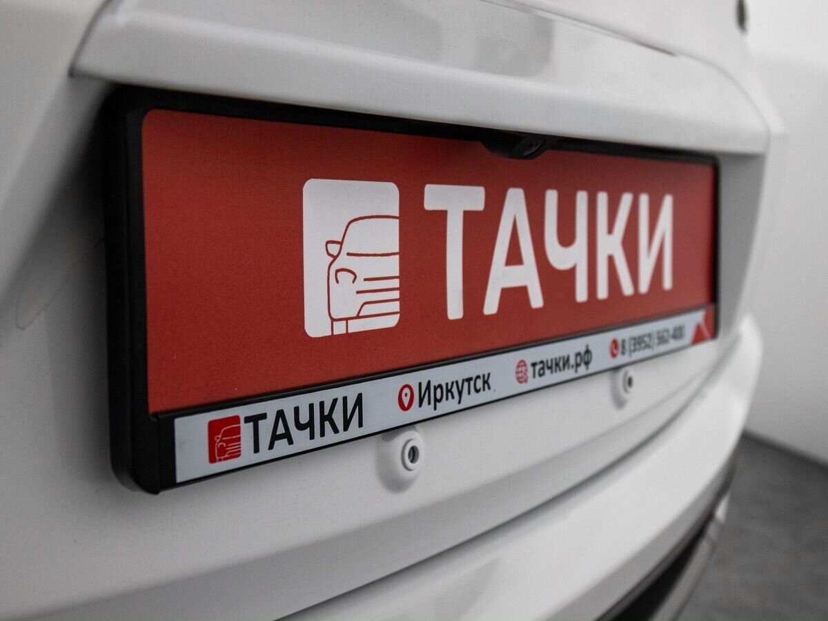 Chery Tiggo 4 Pro 2023 - фото автомобиля