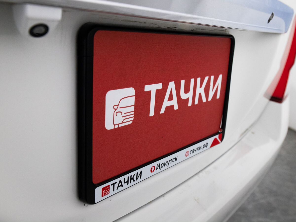 Toyota Corolla Axio 2014 - фото автомобиля