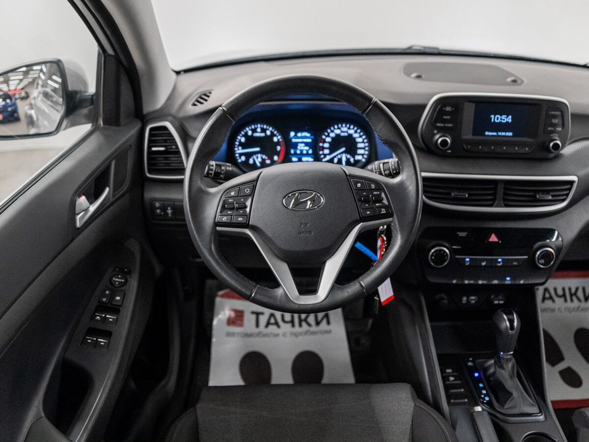 Hyundai Tucson 2020 - фото автомобиля