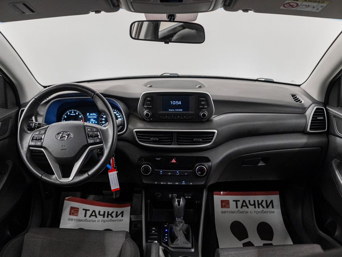 Hyundai Tucson 2020 - фото автомобиля