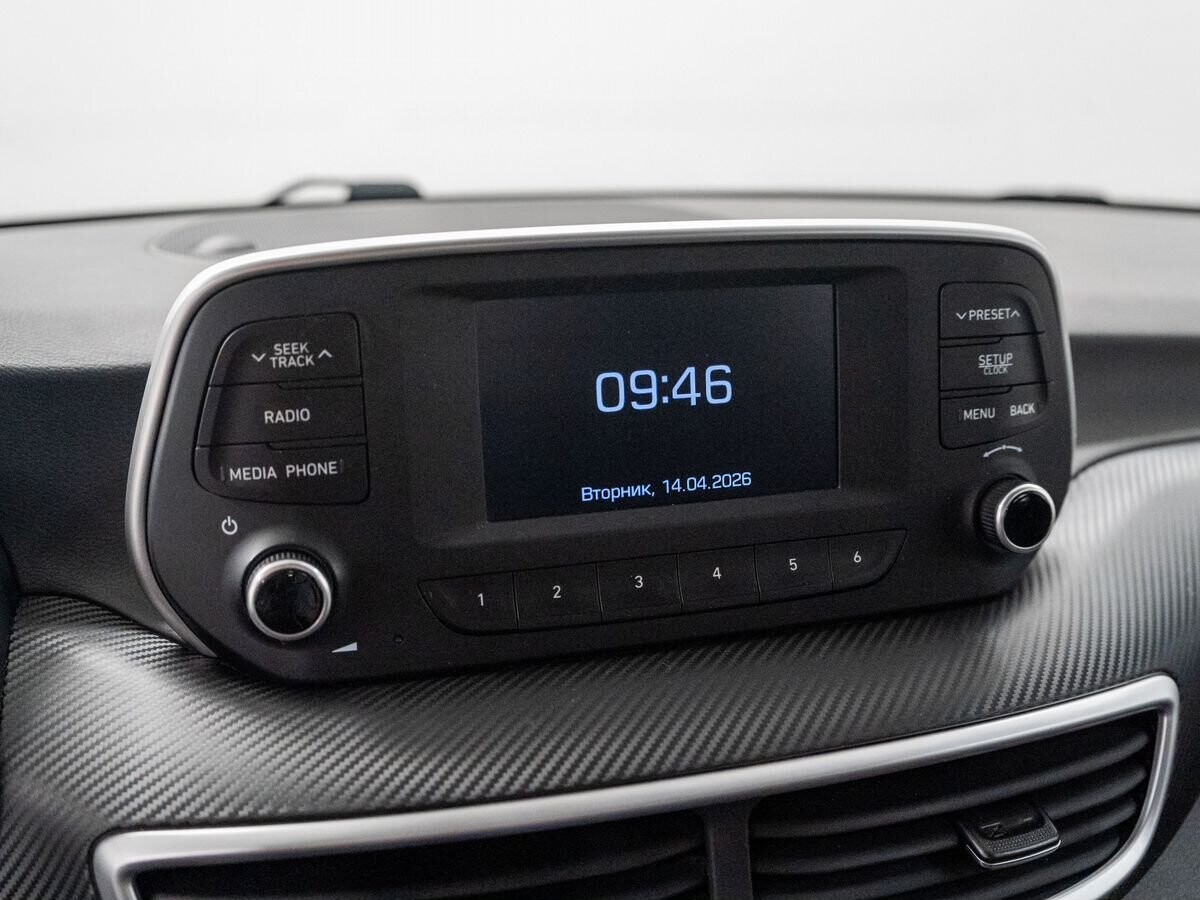 Hyundai Tucson 2020 - фото автомобиля