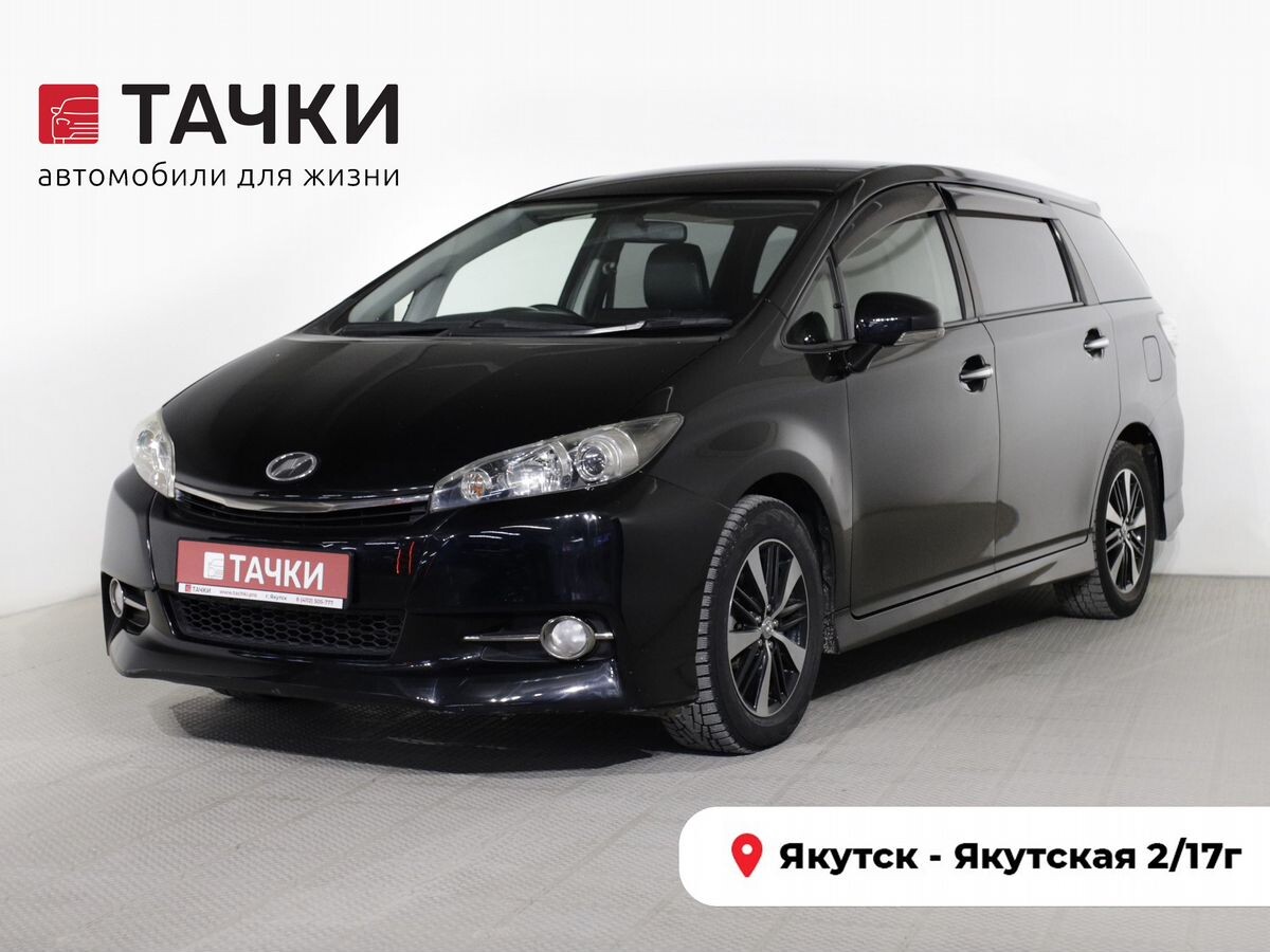 Toyota Wish 2014 - фото автомобиля