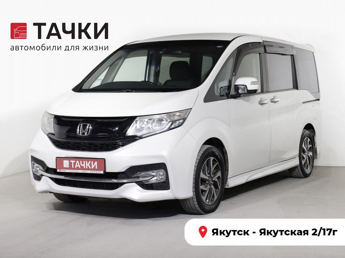 Honda Stepwgn 2016 - фото автомобиля