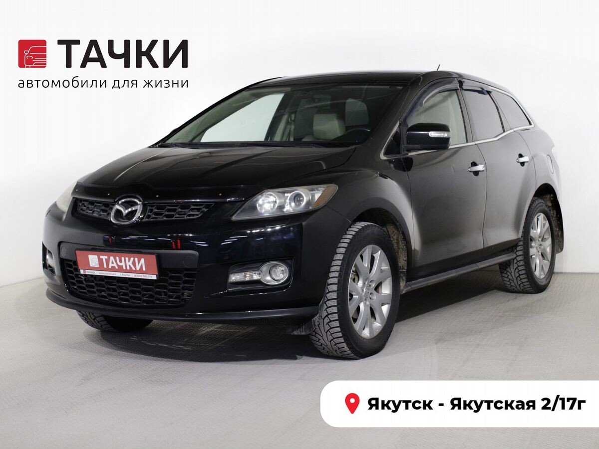 Mazda CX-7 2008 - фото автомобиля