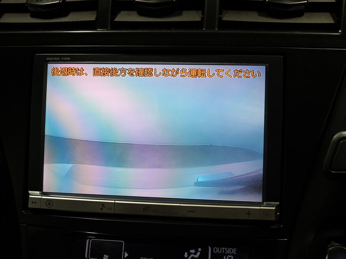 Toyota Prius Alpha 2013 - фото автомобиля