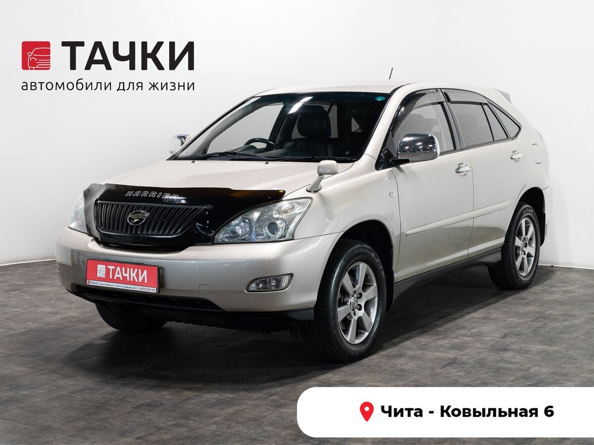 Toyota Harrier 2005 - фото автомобиля