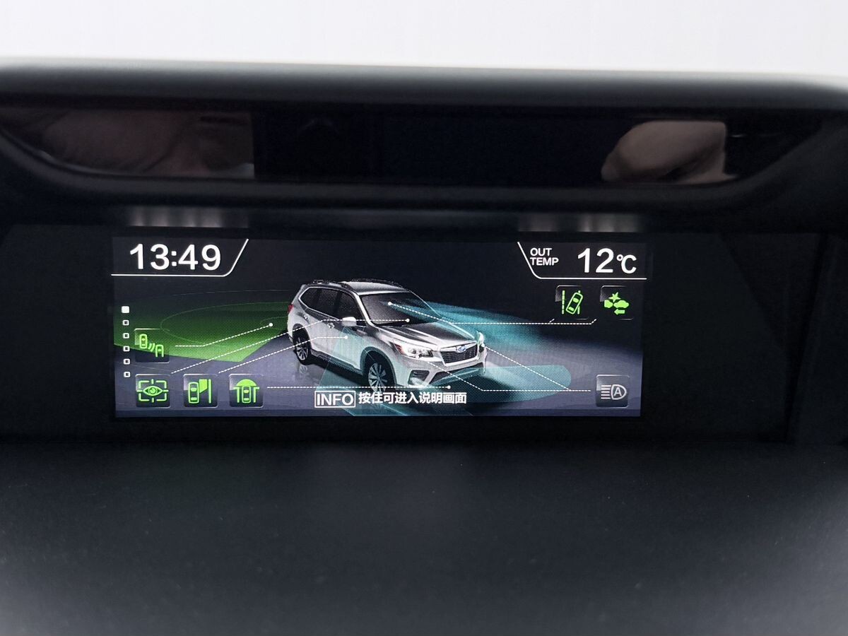 Subaru Forester 2022 - фото автомобиля