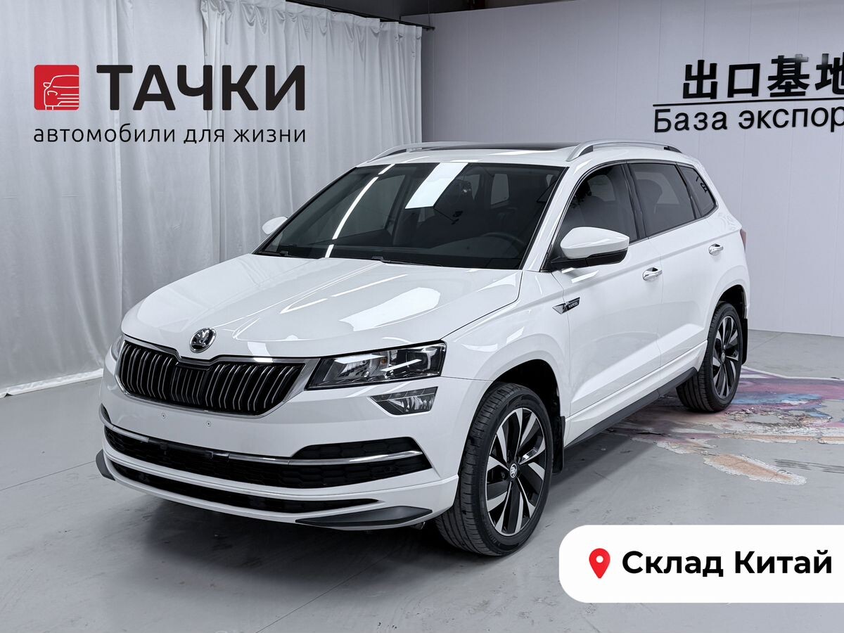 Skoda Karoq 2021 - фото автомобиля