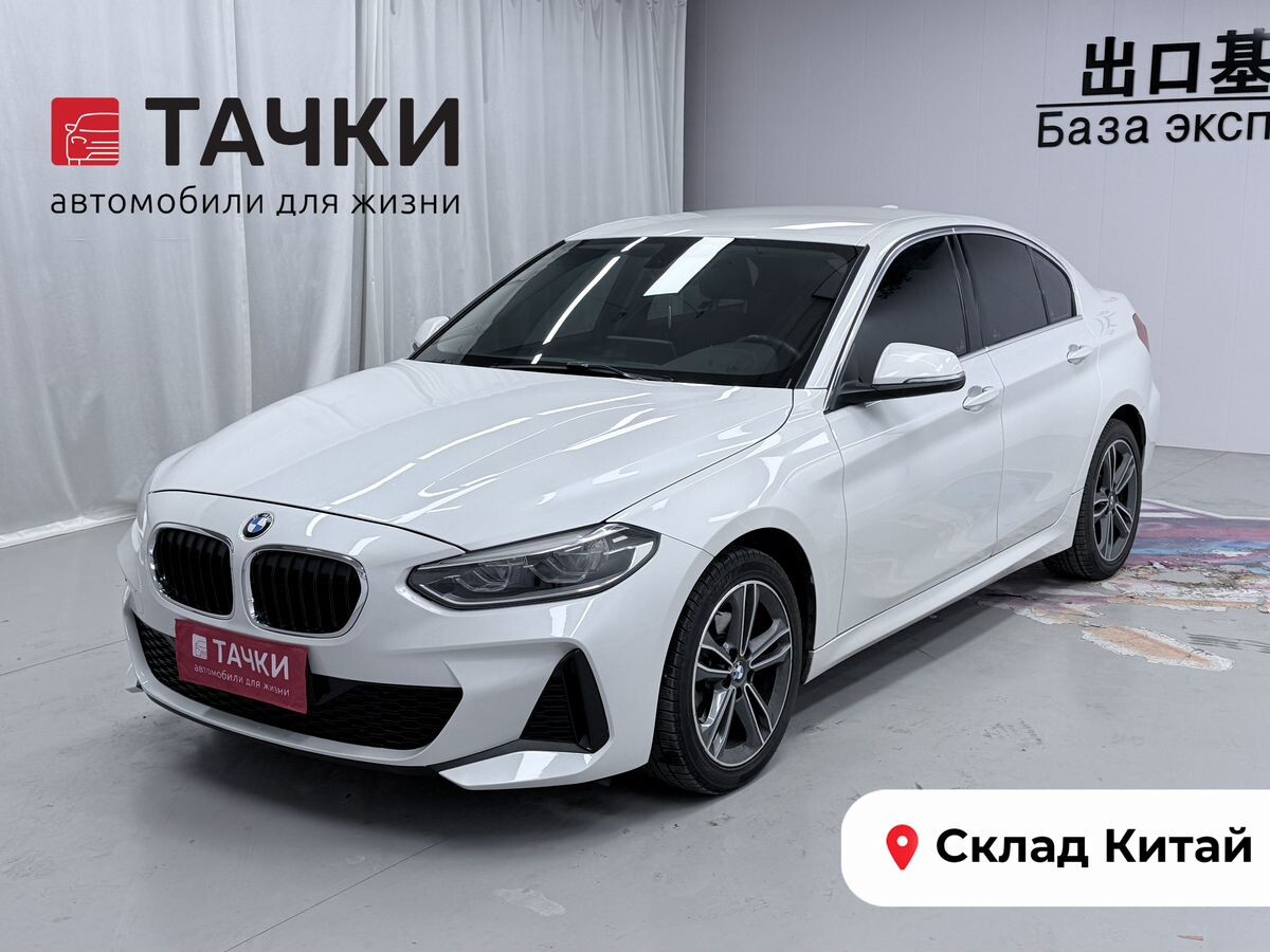 BMW 1-Series 2023 - фото автомобиля