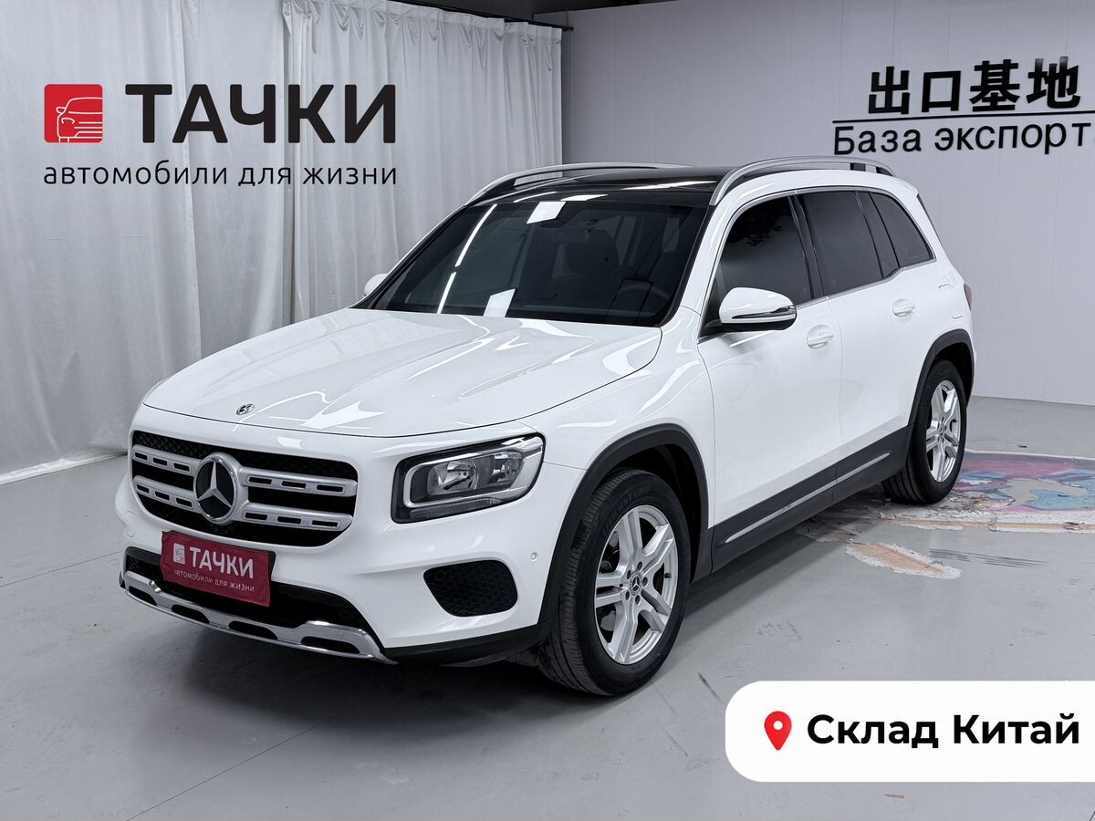 Mercedes-Benz GLB-Class 2021 - фото автомобиля