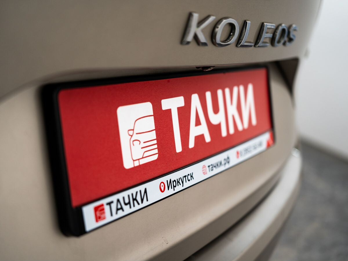 Renault Koleos 2017 - фото автомобиля