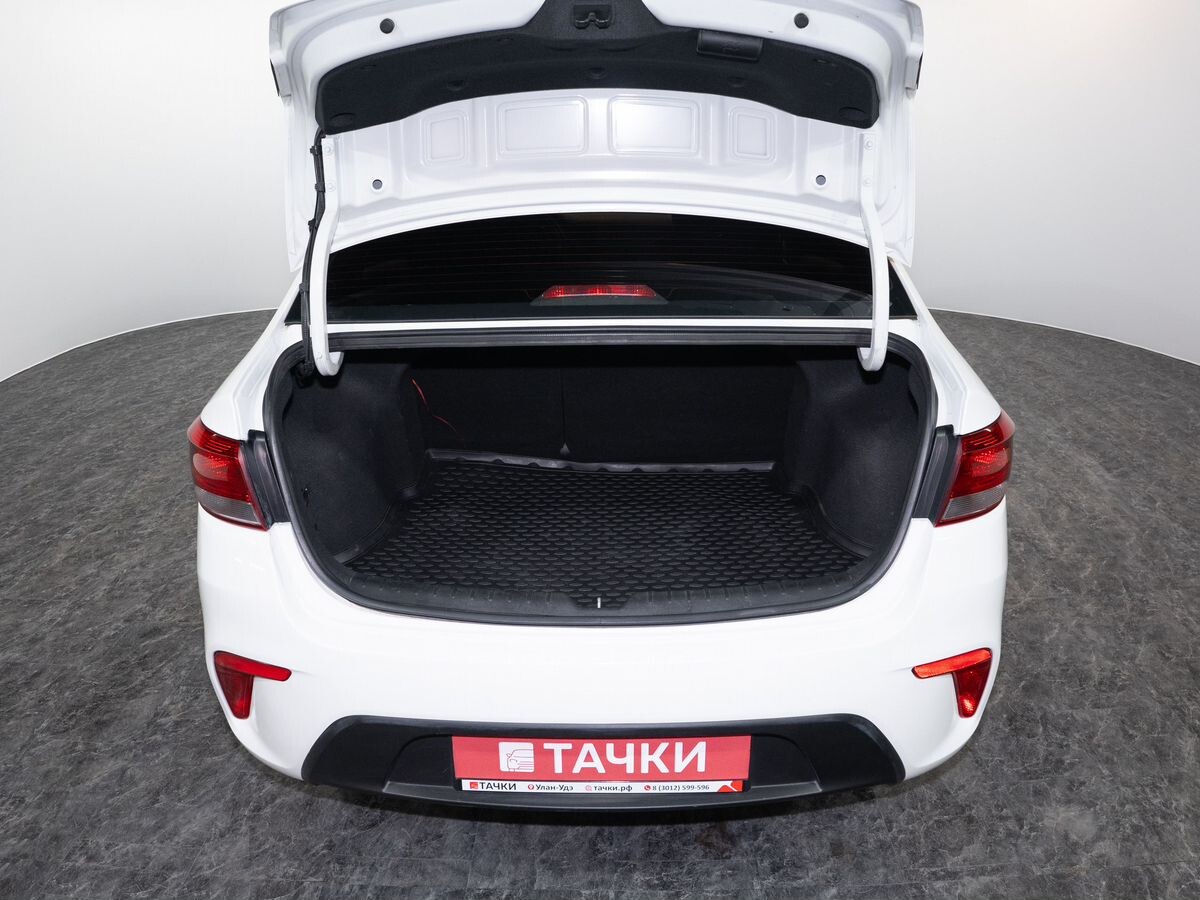 Kia Rio 2017 - фото автомобиля