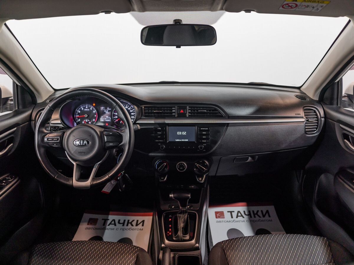 Kia Rio 2017 - фото автомобиля