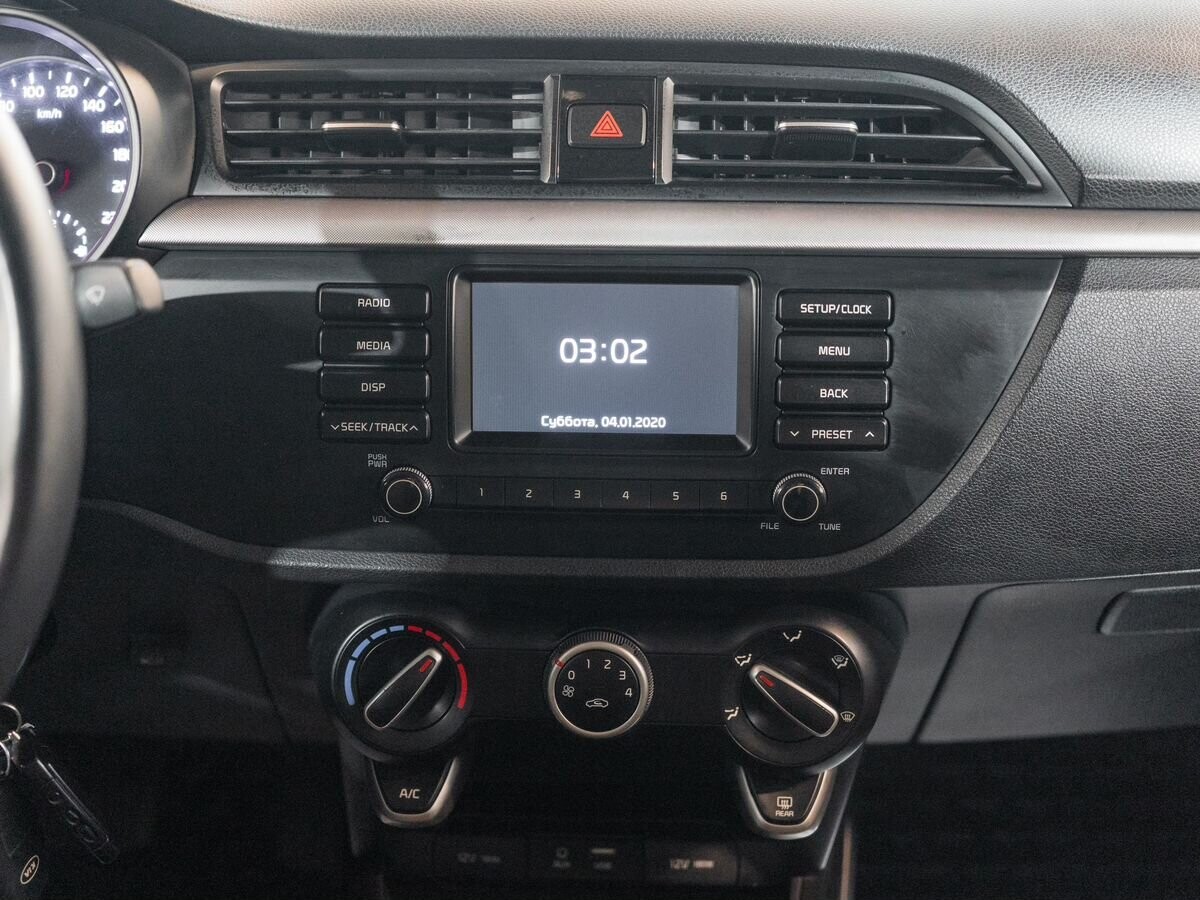 Kia Rio 2017 - фото автомобиля